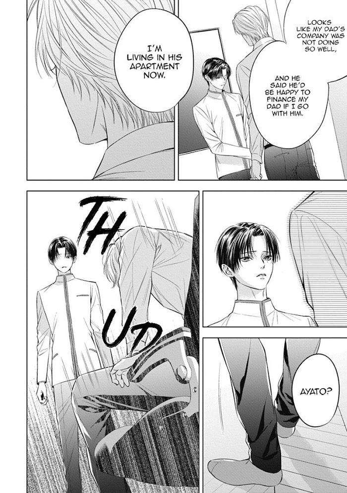 The-Alphas-Bride-By-Iwamoto-Kaoru-Eng page 20