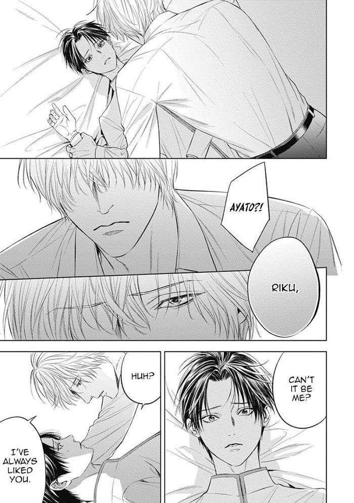 The-Alphas-Bride-By-Iwamoto-Kaoru-Eng page 23