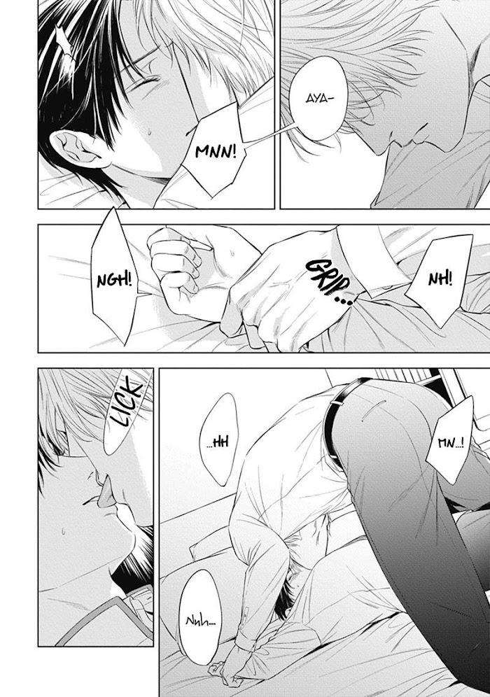The-Alphas-Bride-By-Iwamoto-Kaoru-Eng page 24
