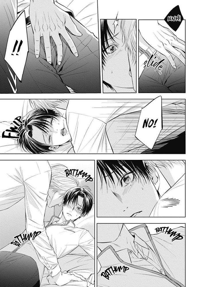 The-Alphas-Bride-By-Iwamoto-Kaoru-Eng page 25
