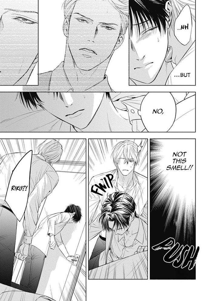 The-Alphas-Bride-By-Iwamoto-Kaoru-Eng page 27