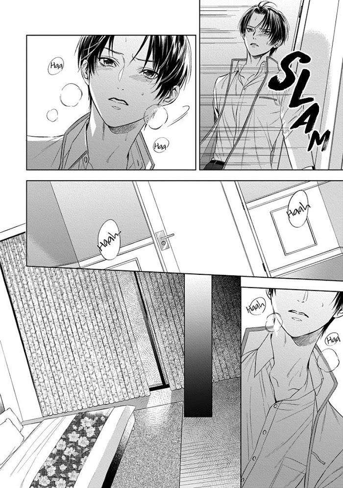 The-Alphas-Bride-By-Iwamoto-Kaoru-Eng chapter_006 thumbnail