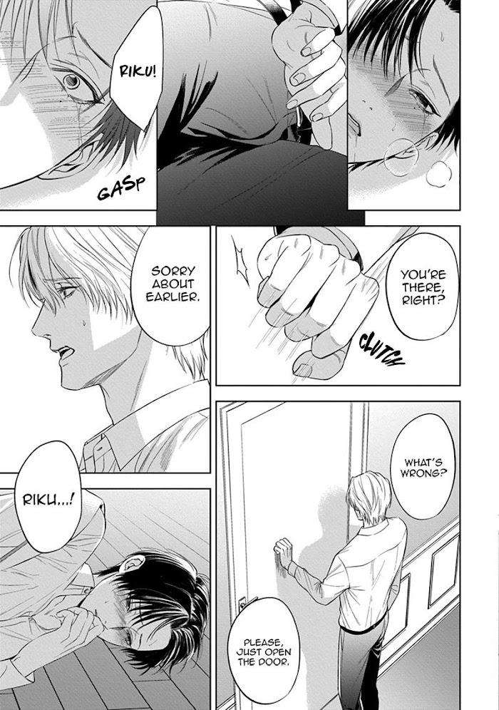 The-Alphas-Bride-By-Iwamoto-Kaoru-Eng page 8