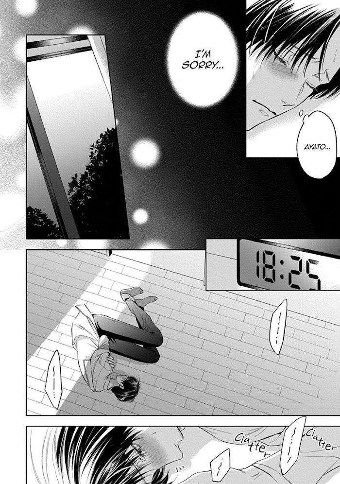 The-Alphas-Bride-By-Iwamoto-Kaoru-Eng page 9