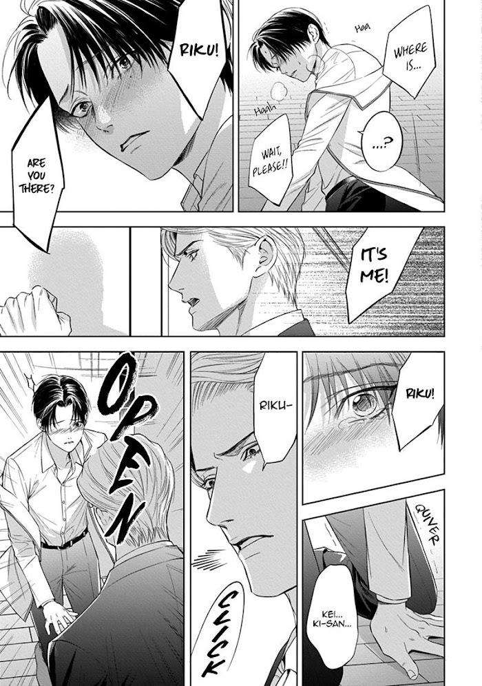 The-Alphas-Bride-By-Iwamoto-Kaoru-Eng page 10