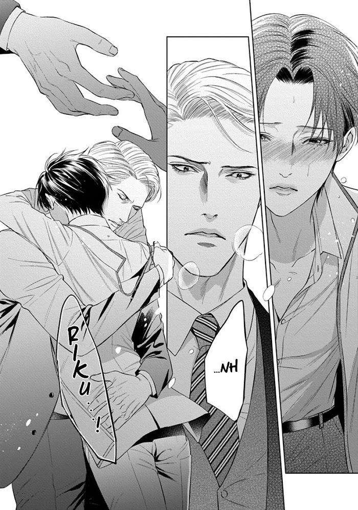 The-Alphas-Bride-By-Iwamoto-Kaoru-Eng page 11