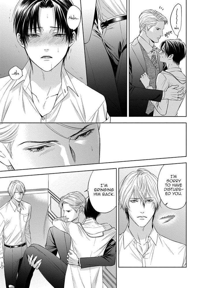 The-Alphas-Bride-By-Iwamoto-Kaoru-Eng page 14