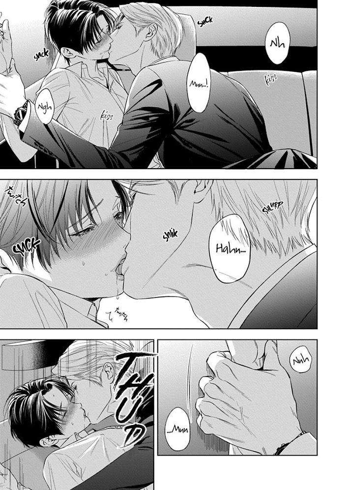 The-Alphas-Bride-By-Iwamoto-Kaoru-Eng page 20