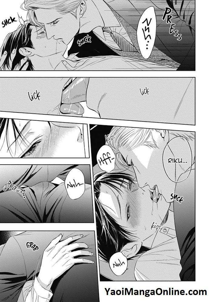 The-Alphas-Bride-By-Iwamoto-Kaoru-Eng page 22