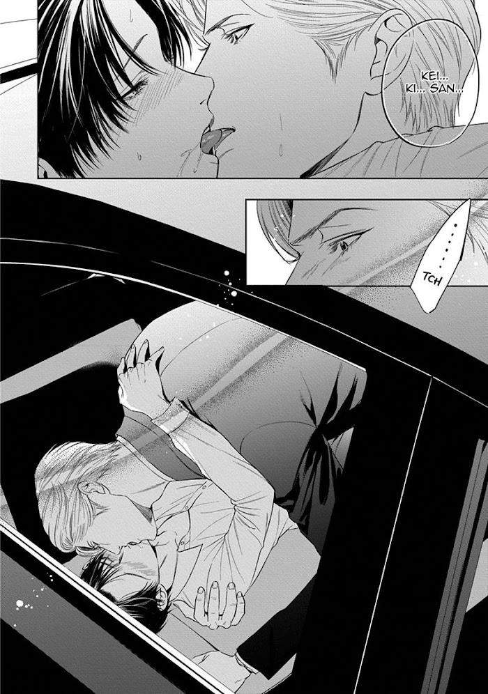 The-Alphas-Bride-By-Iwamoto-Kaoru-Eng page 23