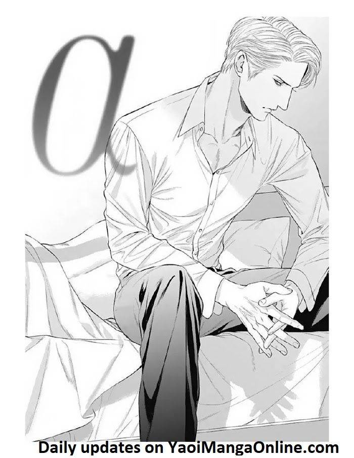 The-Alphas-Bride-By-Iwamoto-Kaoru-Eng chapter_007 thumbnail