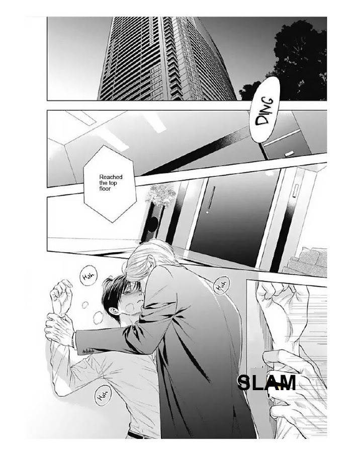 The-Alphas-Bride-By-Iwamoto-Kaoru-Eng page 2