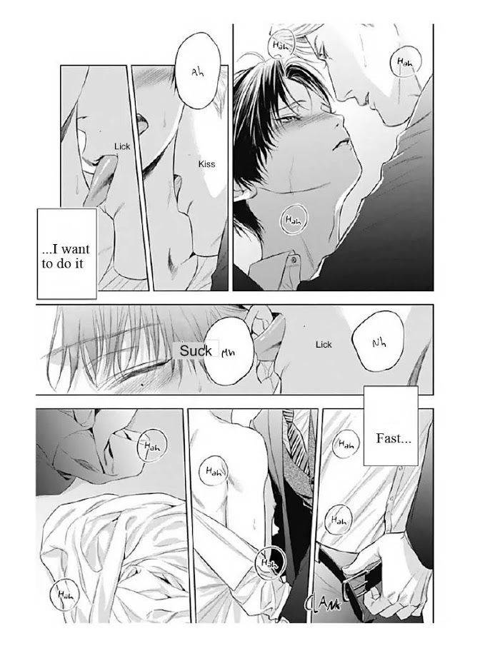 The-Alphas-Bride-By-Iwamoto-Kaoru-Eng page 3