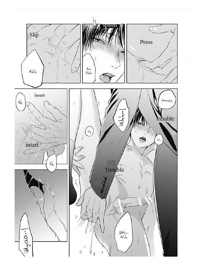The-Alphas-Bride-By-Iwamoto-Kaoru-Eng page 5
