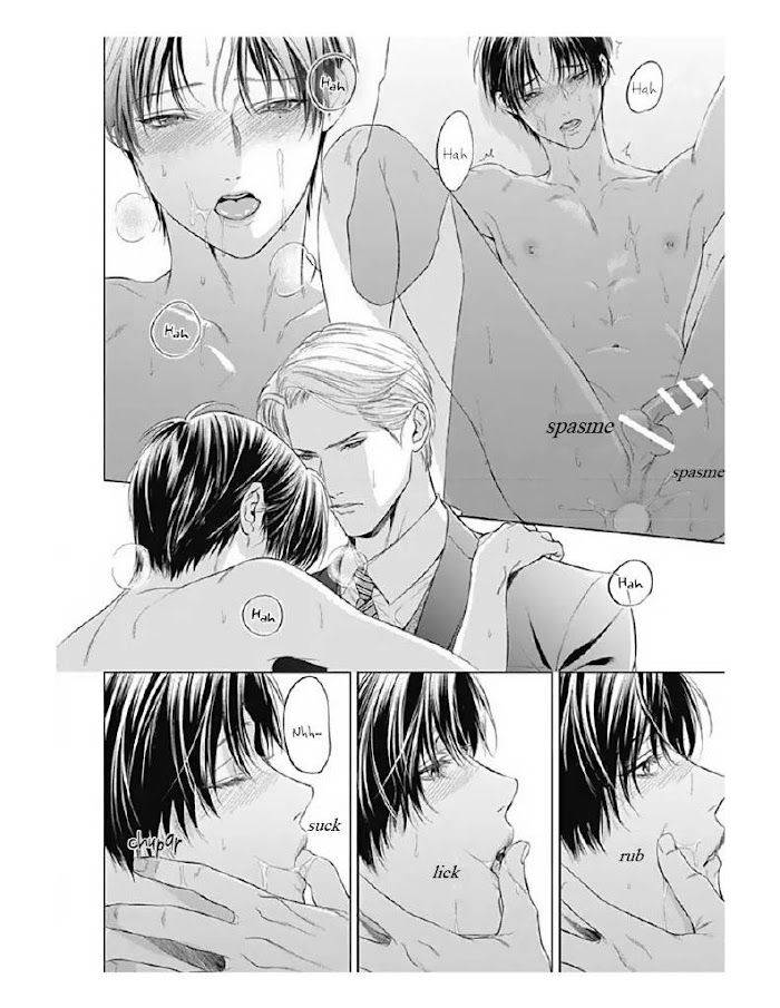 The-Alphas-Bride-By-Iwamoto-Kaoru-Eng page 10