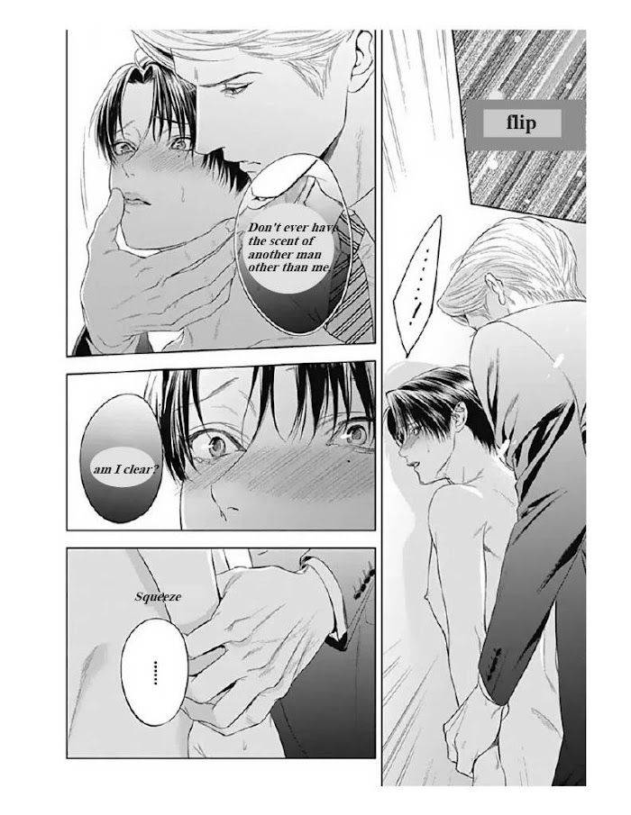 The-Alphas-Bride-By-Iwamoto-Kaoru-Eng page 12