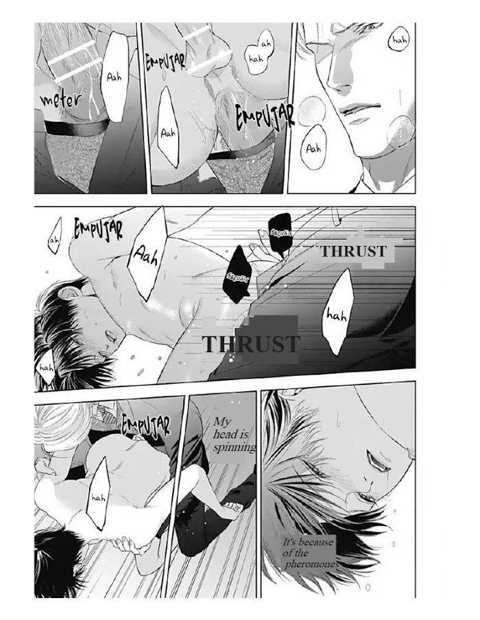 The-Alphas-Bride-By-Iwamoto-Kaoru-Eng page 15