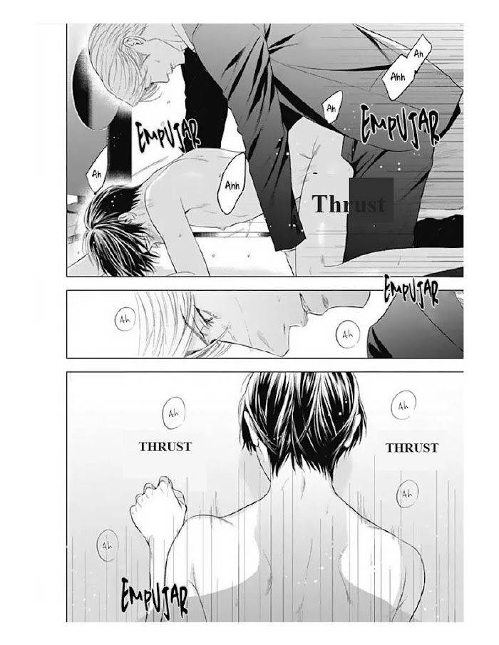 The-Alphas-Bride-By-Iwamoto-Kaoru-Eng page 16