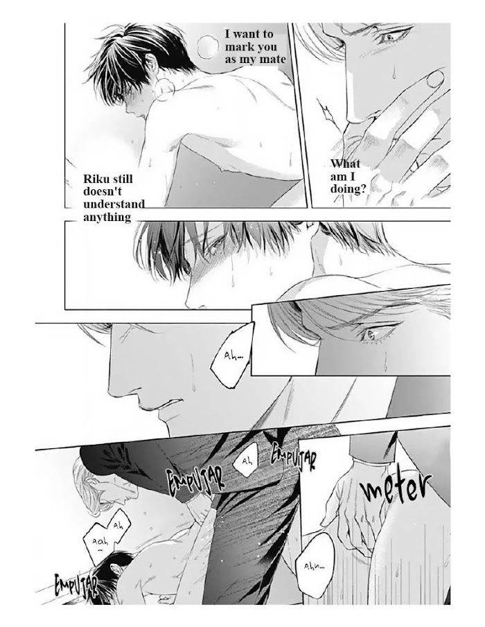 The-Alphas-Bride-By-Iwamoto-Kaoru-Eng page 18