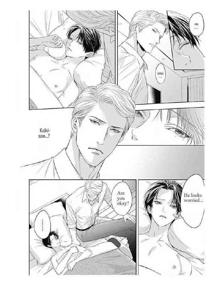 The-Alphas-Bride-By-Iwamoto-Kaoru-Eng page 22