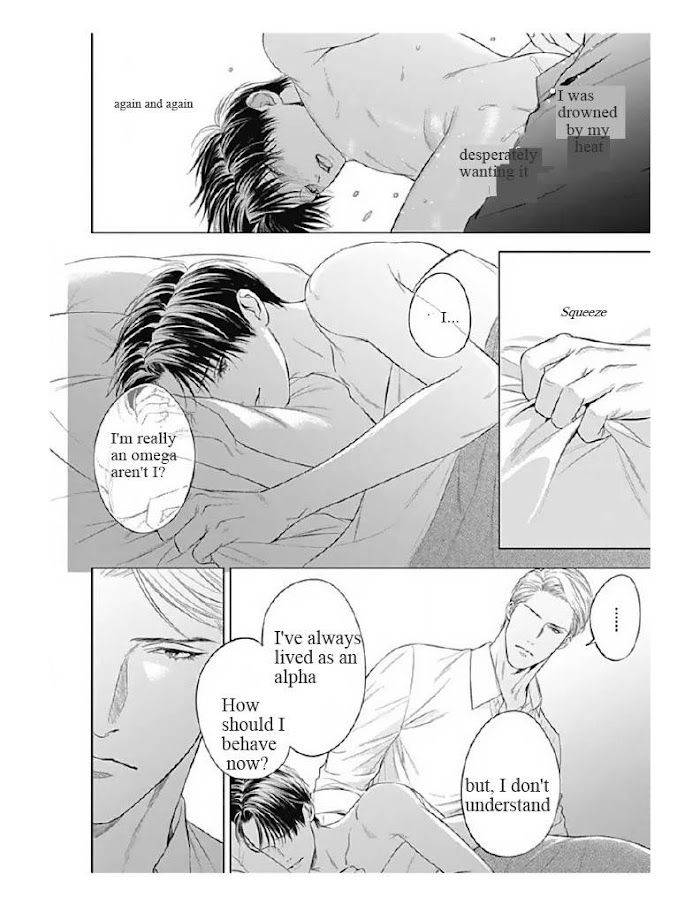 The-Alphas-Bride-By-Iwamoto-Kaoru-Eng page 24