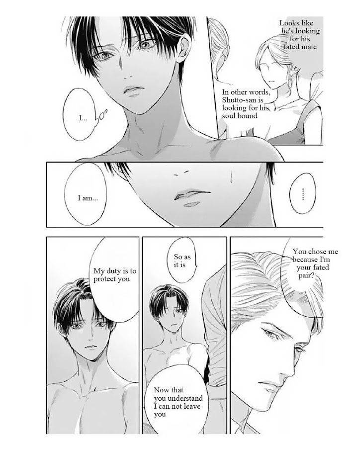 The-Alphas-Bride-By-Iwamoto-Kaoru-Eng page 28