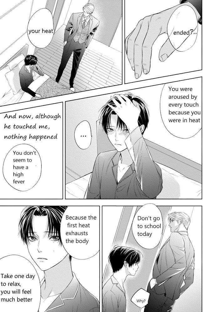 The-Alphas-Bride-By-Iwamoto-Kaoru-Eng page 6