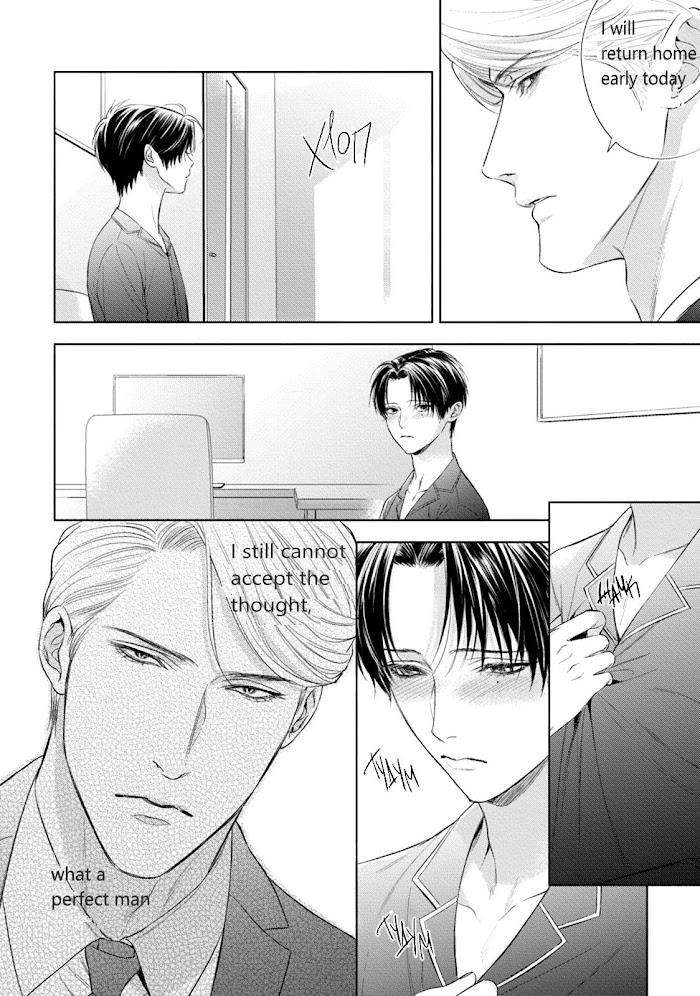 The-Alphas-Bride-By-Iwamoto-Kaoru-Eng page 7