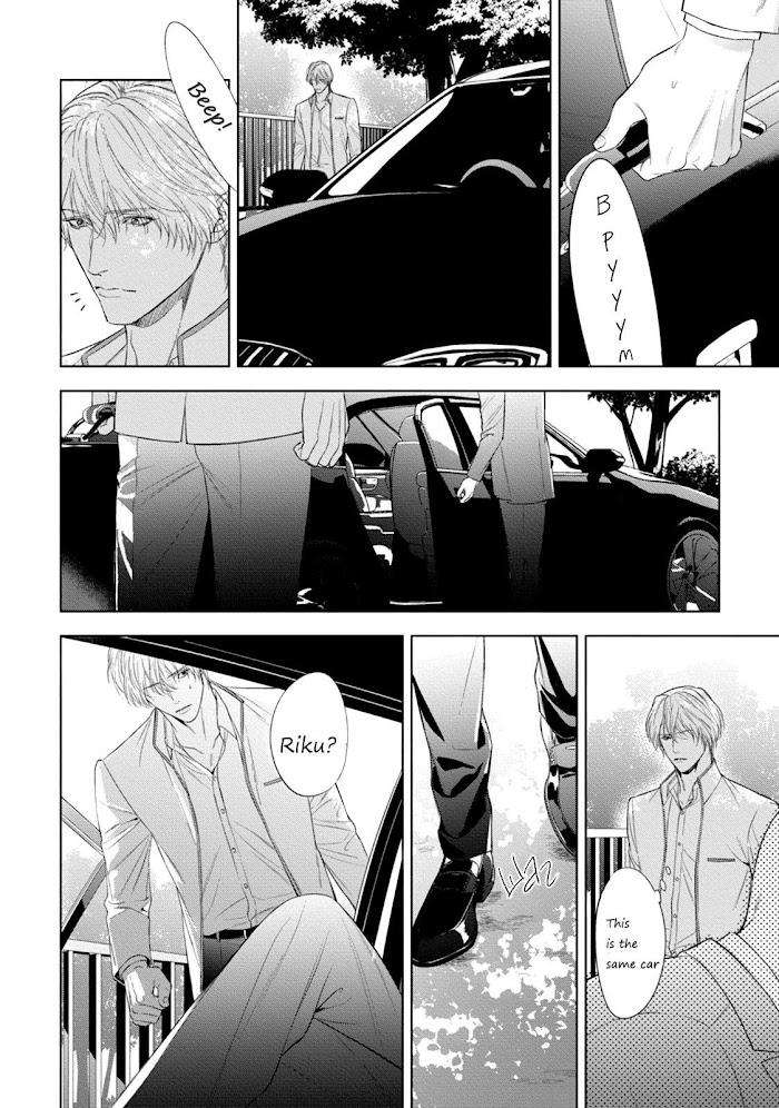 The-Alphas-Bride-By-Iwamoto-Kaoru-Eng page 9