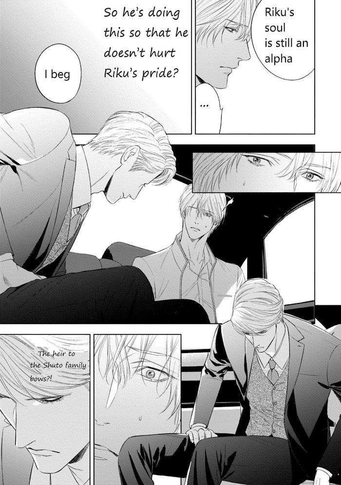 The-Alphas-Bride-By-Iwamoto-Kaoru-Eng page 14
