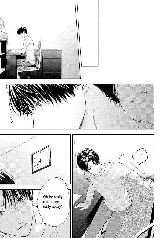 The-Alphas-Bride-By-Iwamoto-Kaoru-Eng page 16
