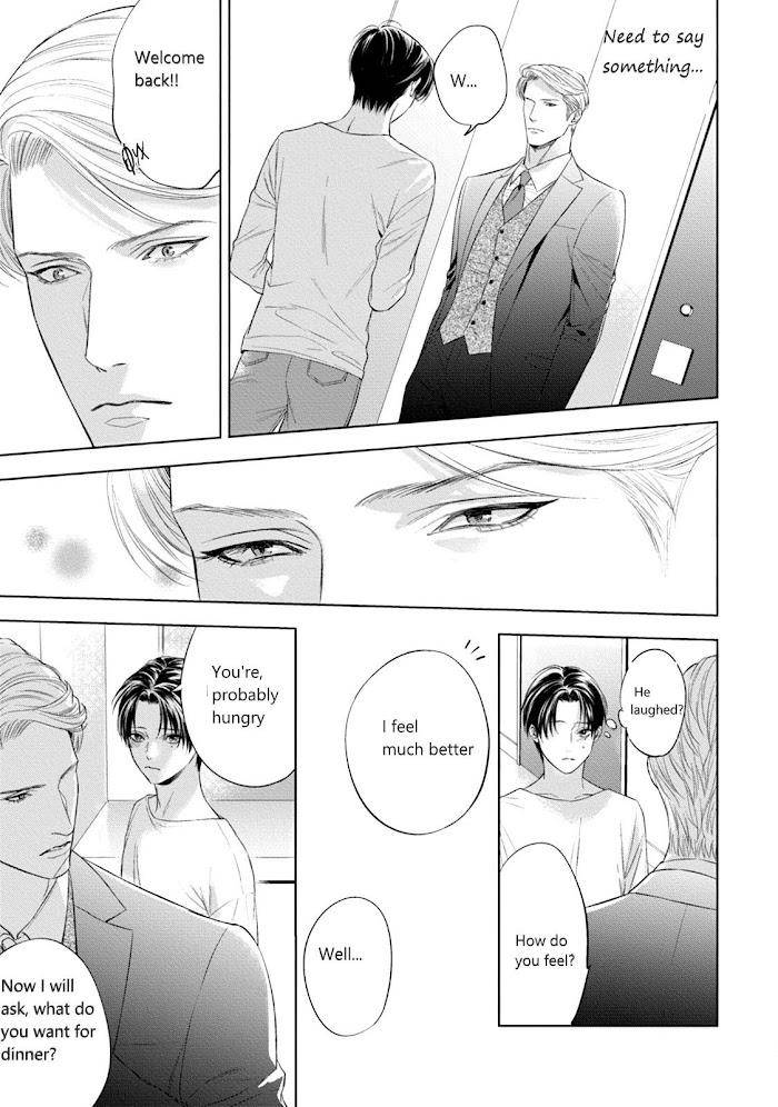 The-Alphas-Bride-By-Iwamoto-Kaoru-Eng page 17