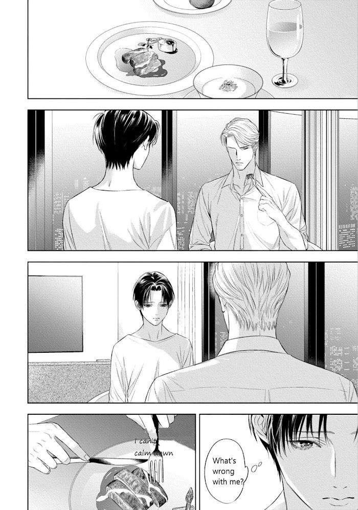 The-Alphas-Bride-By-Iwamoto-Kaoru-Eng page 18