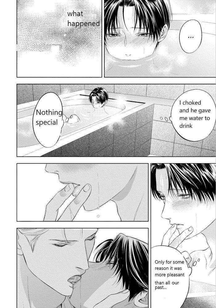 The-Alphas-Bride-By-Iwamoto-Kaoru-Eng page 23
