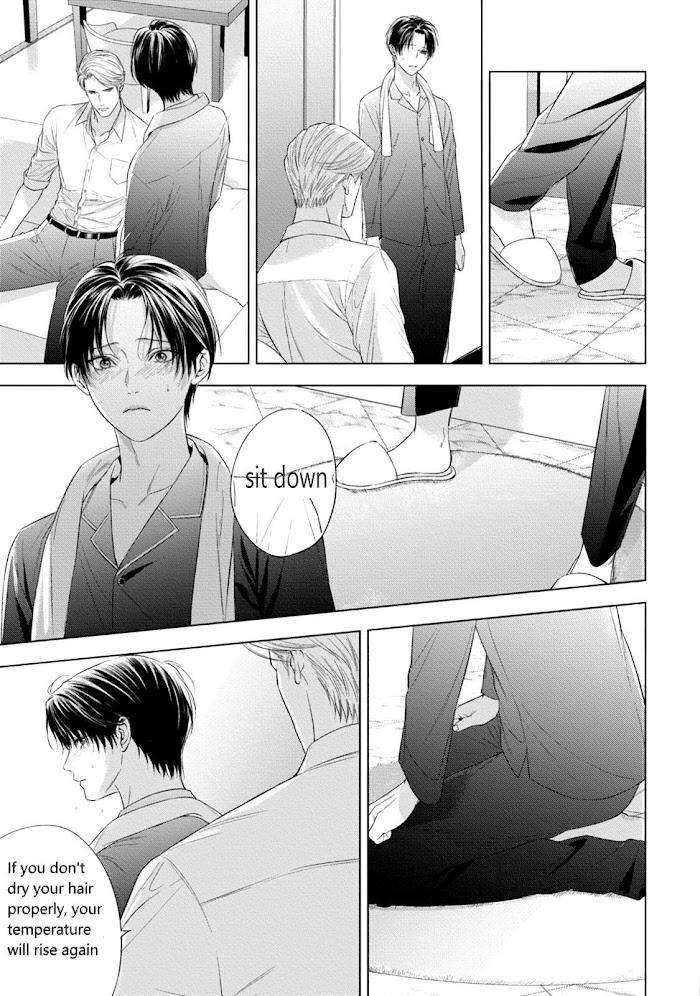 The-Alphas-Bride-By-Iwamoto-Kaoru-Eng page 26
