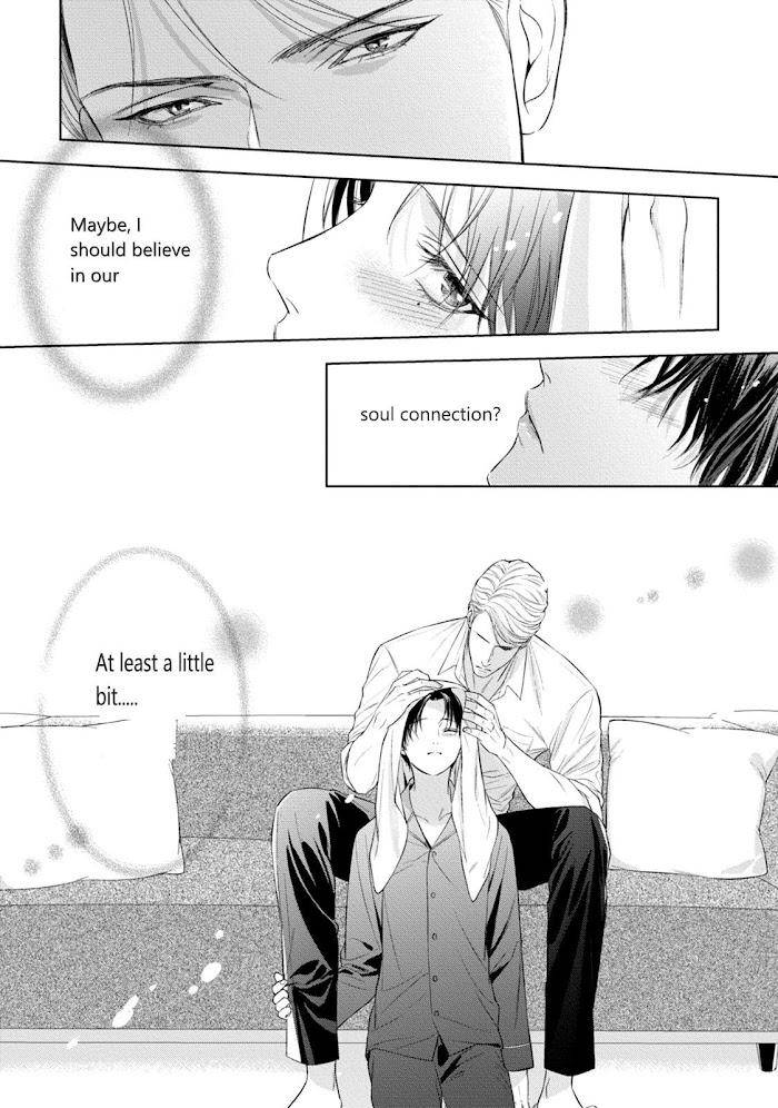 The-Alphas-Bride-By-Iwamoto-Kaoru-Eng page 28