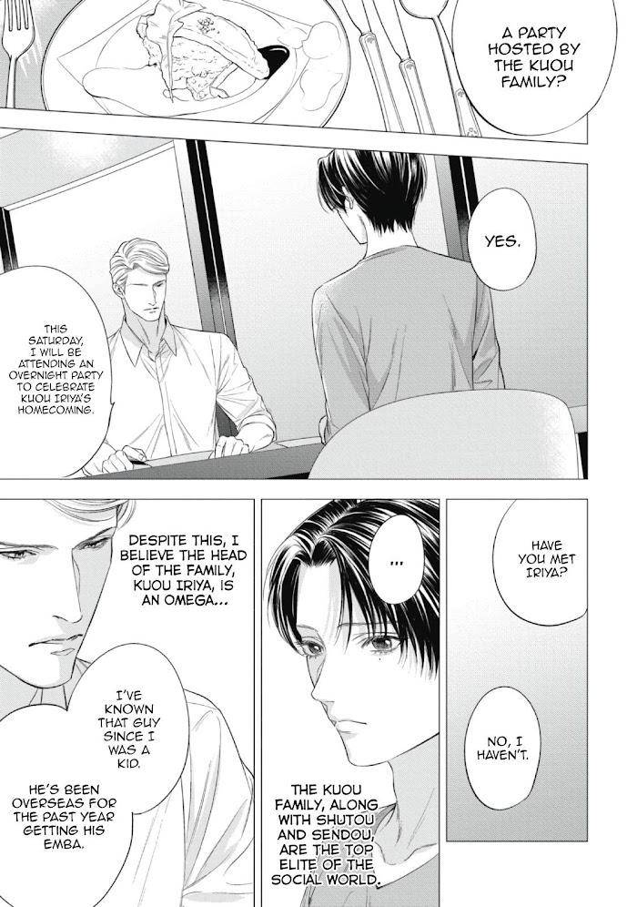 The-Alphas-Bride-By-Iwamoto-Kaoru-Eng chapter_009 thumbnail