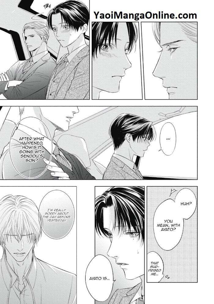 The-Alphas-Bride-By-Iwamoto-Kaoru-Eng page 3