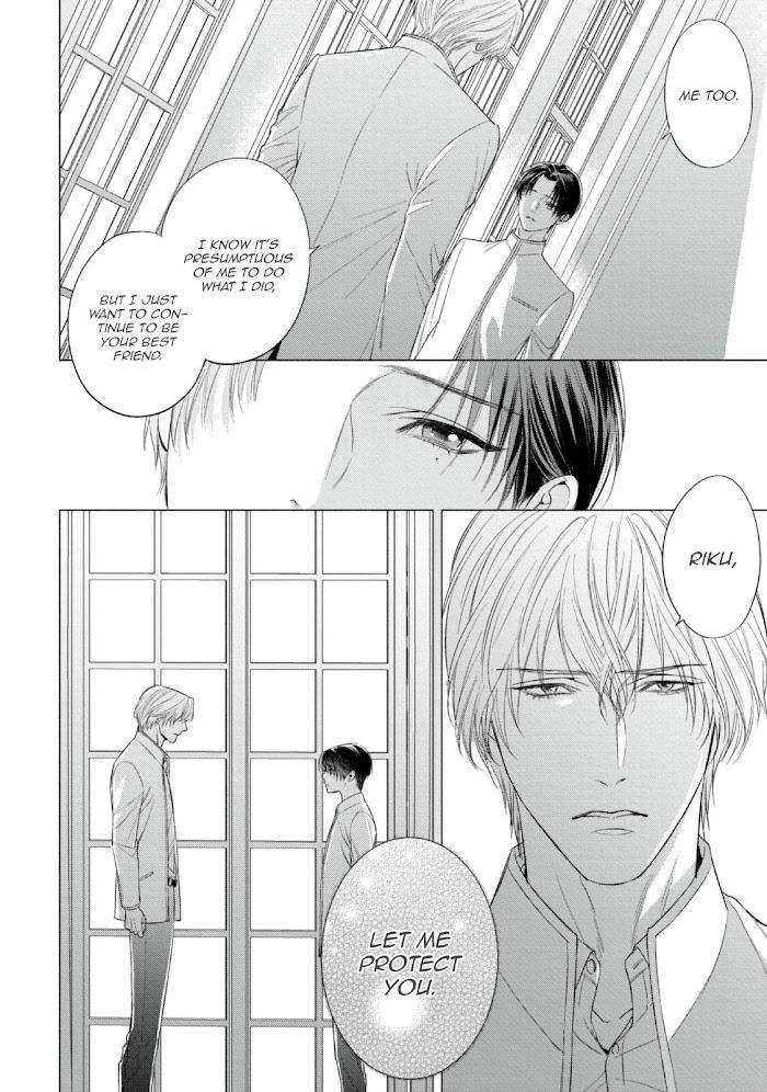 The-Alphas-Bride-By-Iwamoto-Kaoru-Eng page 4