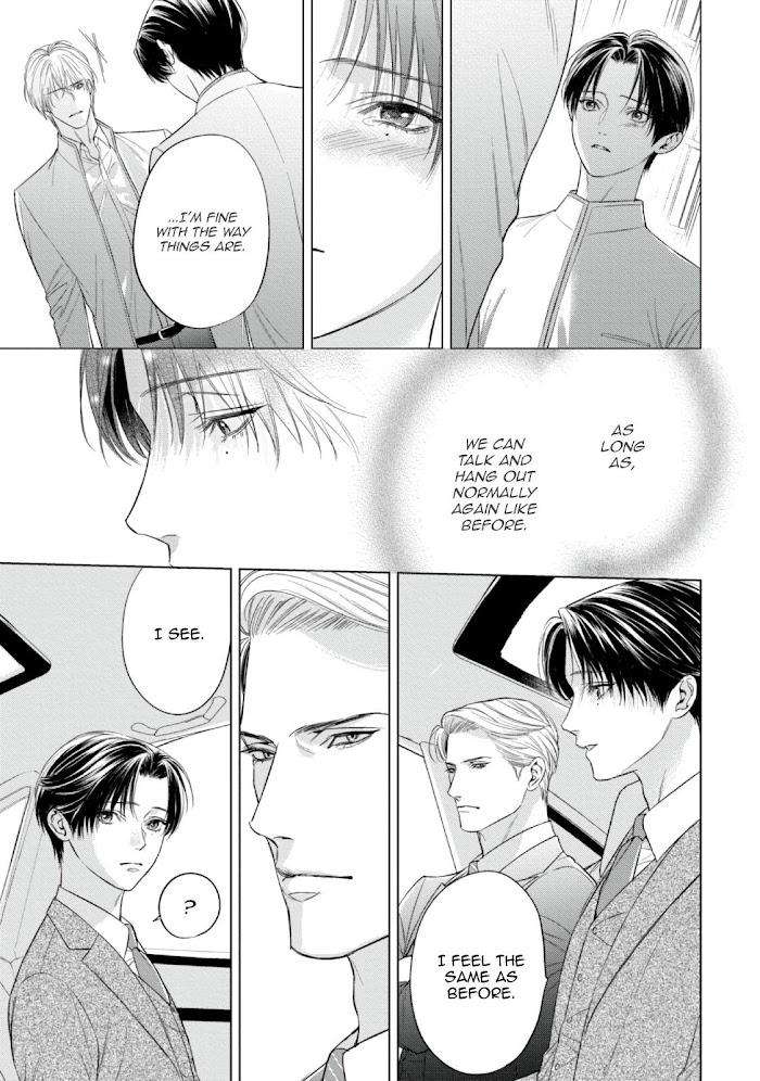 The-Alphas-Bride-By-Iwamoto-Kaoru-Eng page 5