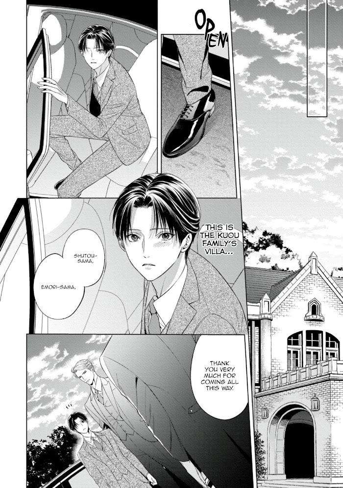 The-Alphas-Bride-By-Iwamoto-Kaoru-Eng page 6