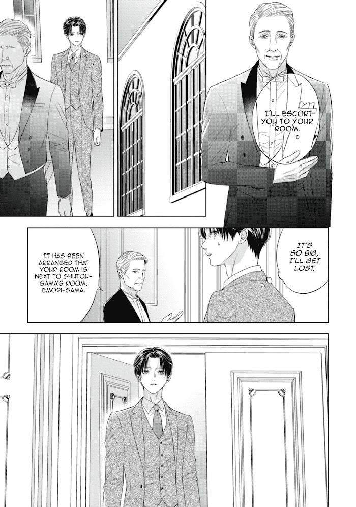 The-Alphas-Bride-By-Iwamoto-Kaoru-Eng page 7