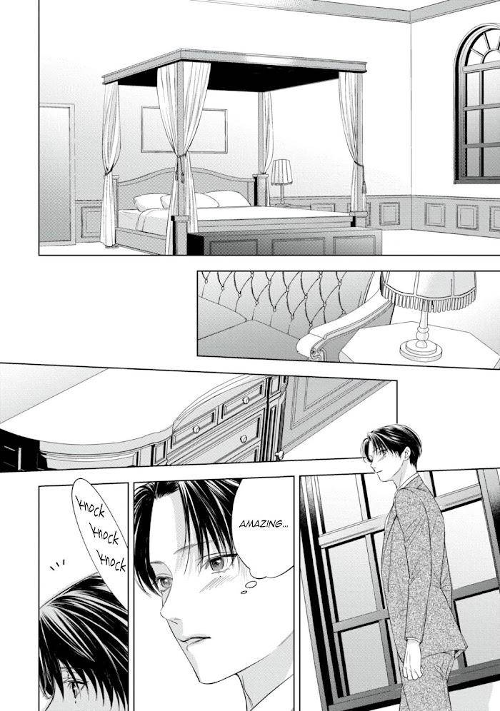 The-Alphas-Bride-By-Iwamoto-Kaoru-Eng page 8