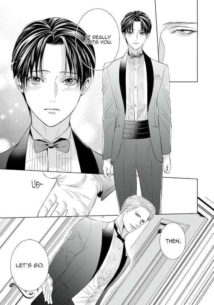 The-Alphas-Bride-By-Iwamoto-Kaoru-Eng page 13