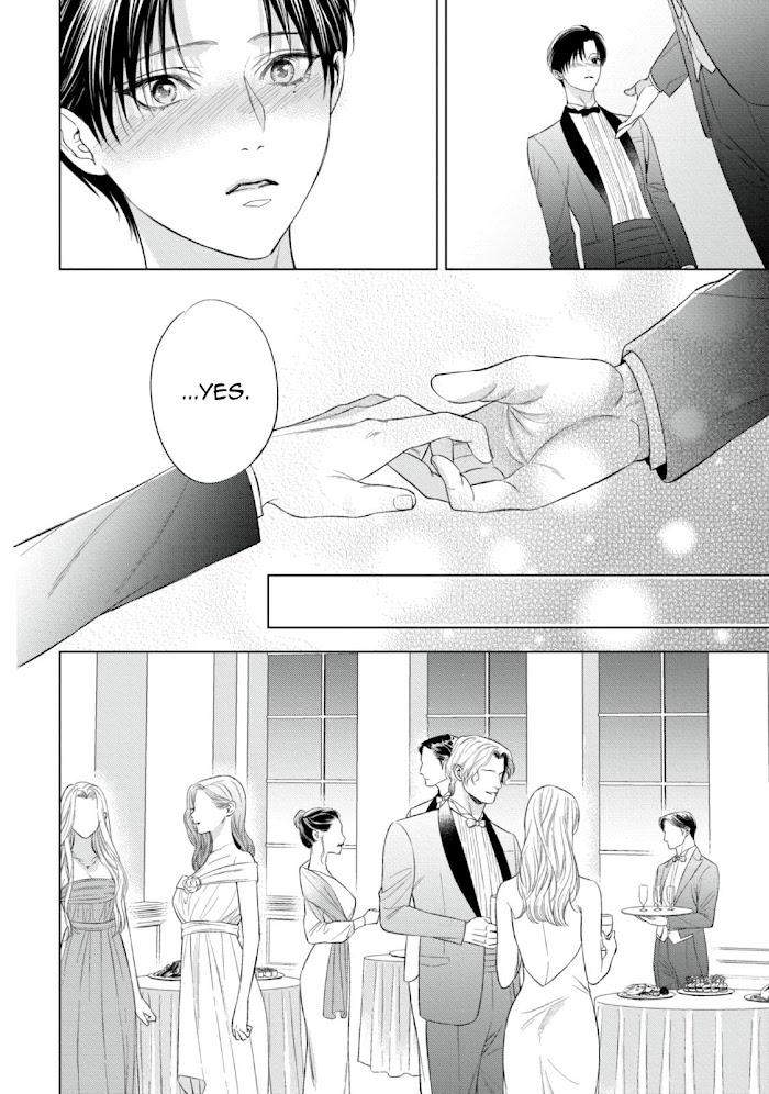 The-Alphas-Bride-By-Iwamoto-Kaoru-Eng page 14