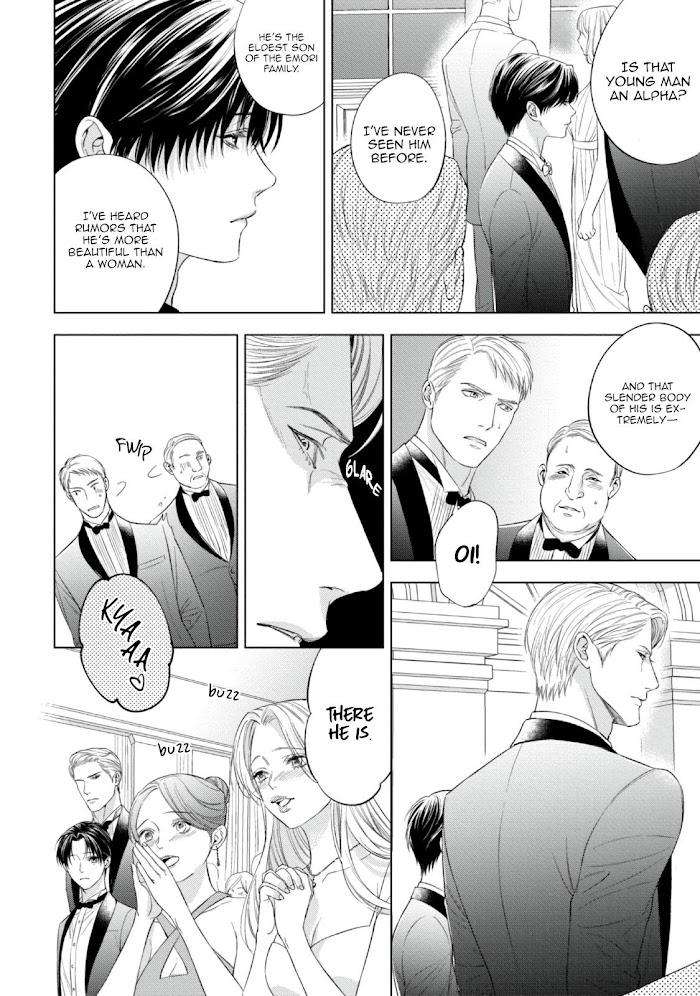 The-Alphas-Bride-By-Iwamoto-Kaoru-Eng page 16