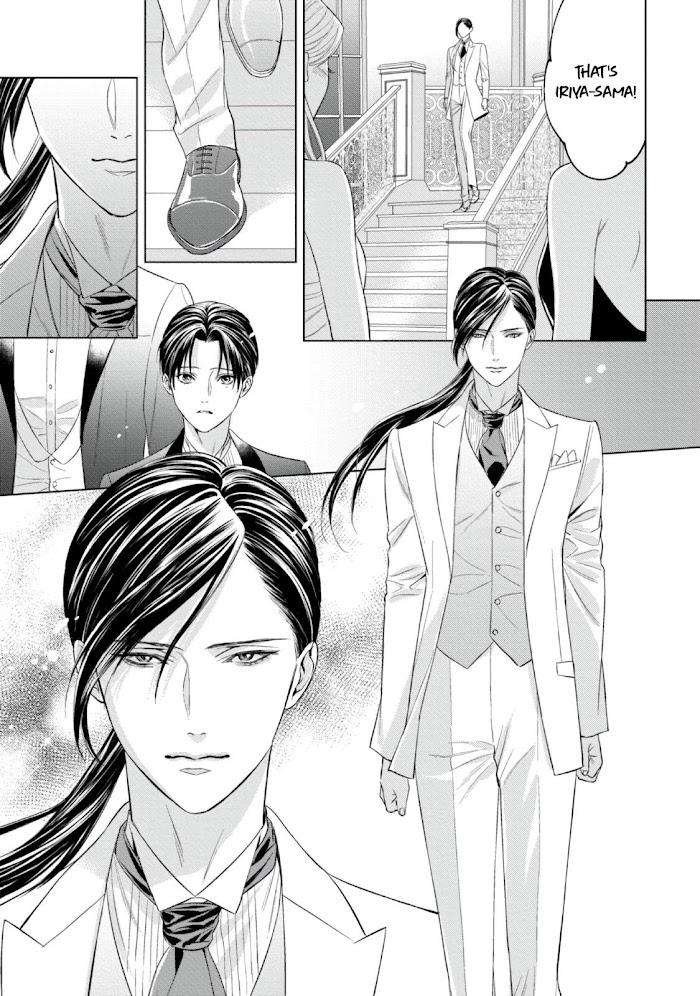 The-Alphas-Bride-By-Iwamoto-Kaoru-Eng page 17