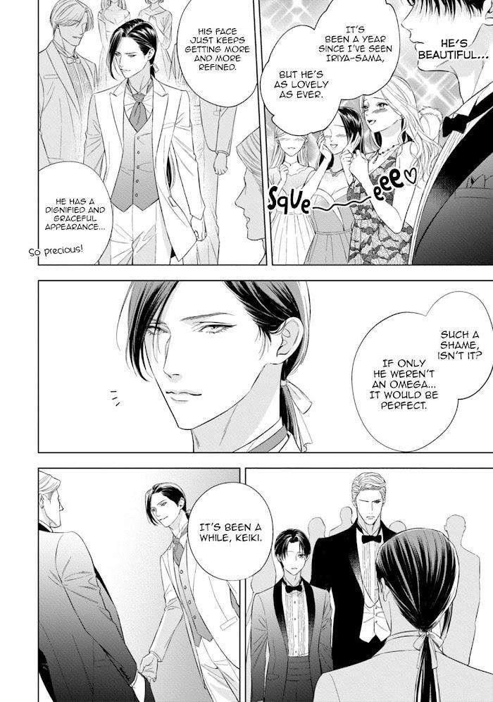 The-Alphas-Bride-By-Iwamoto-Kaoru-Eng chapter_010 thumbnail