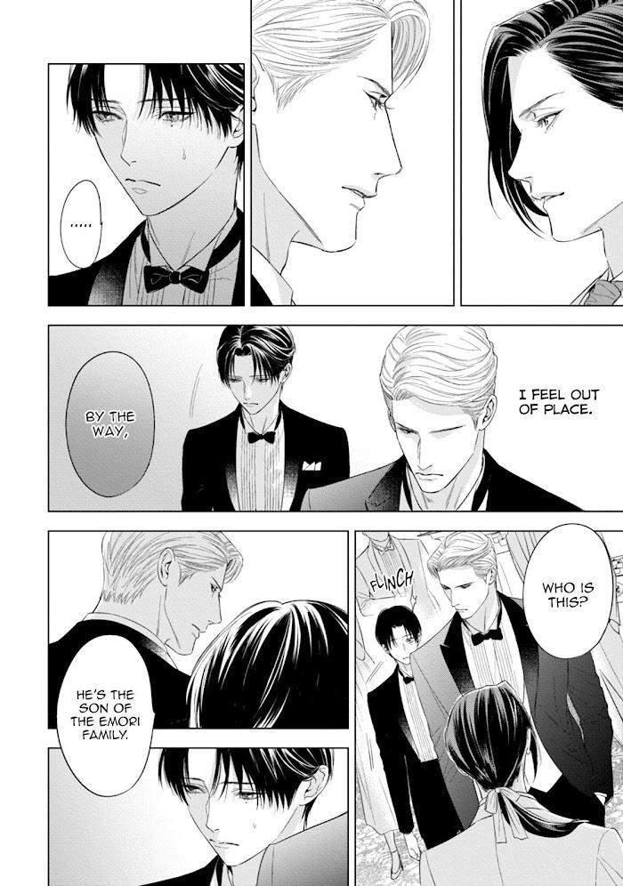 The-Alphas-Bride-By-Iwamoto-Kaoru-Eng page 3