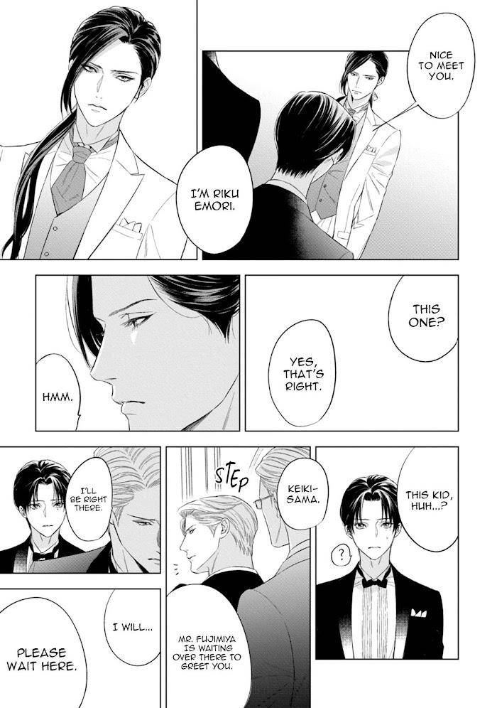 The-Alphas-Bride-By-Iwamoto-Kaoru-Eng page 4